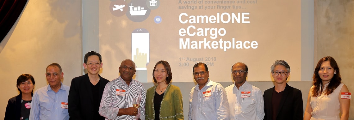 vCargo Cloud CamelOne launch